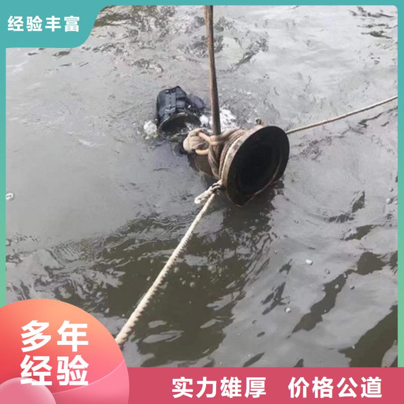 吴中区本地水下打捞团队2024当地施工