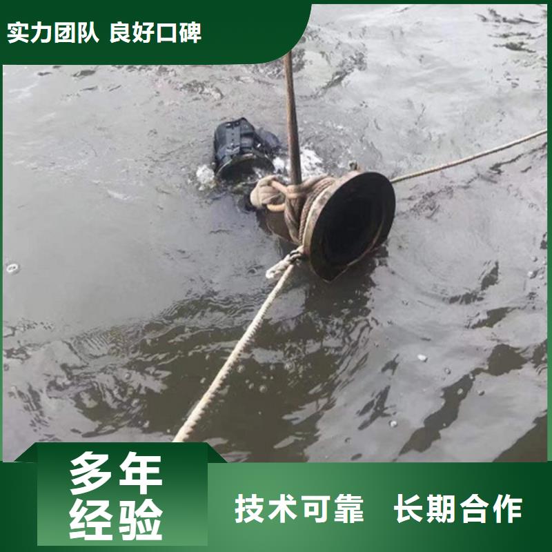 泗县水下打捞施工-承接各类工程