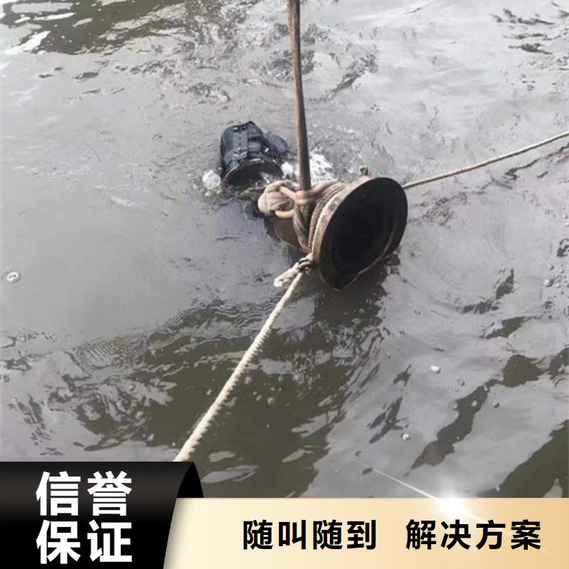 册亨县水下打捞队-专业打捞