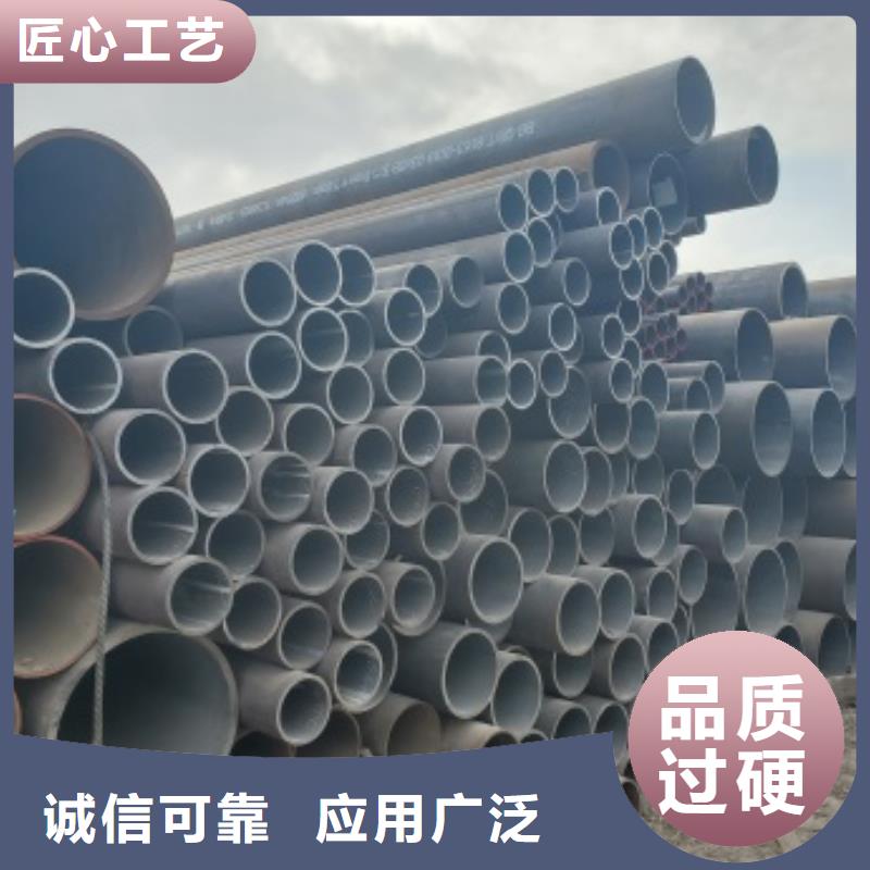 香港满足多种行业需求嘉旭无缝管结构管实地大厂