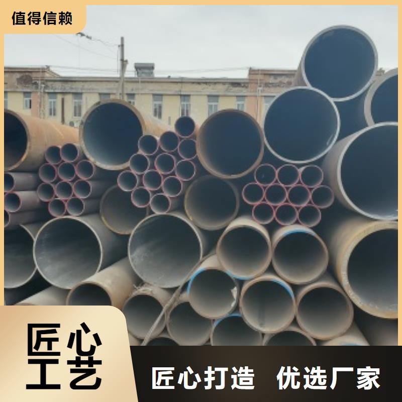 【上海】采购嘉旭无缝管20#无缝钢管实力工厂
