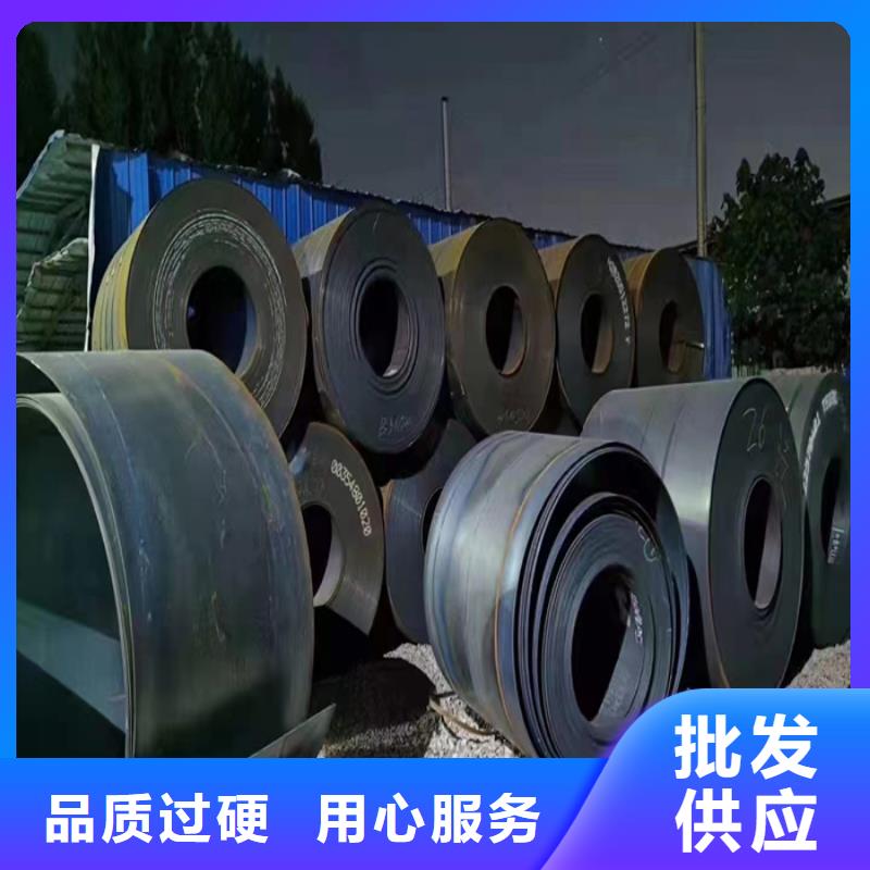 广州批发散热器隔板耐磨钢板源头工厂