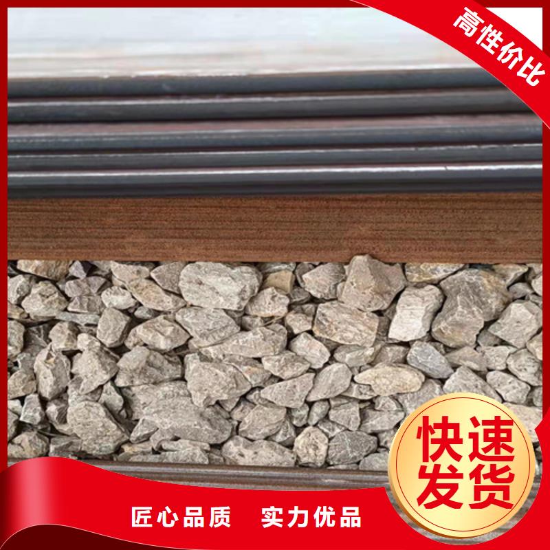 广州批发散热器隔板耐磨钢板源头工厂