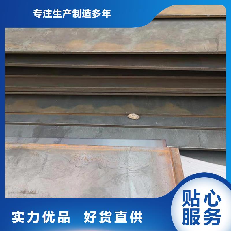 武威推荐厂家裕昌现货武刚耐磨钢板质量可靠