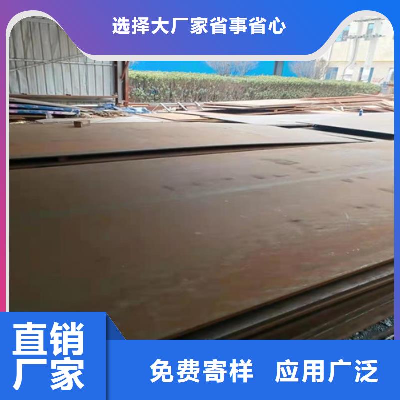 酒泉厂家货源裕昌矿山设备耐磨钢板360支持定制