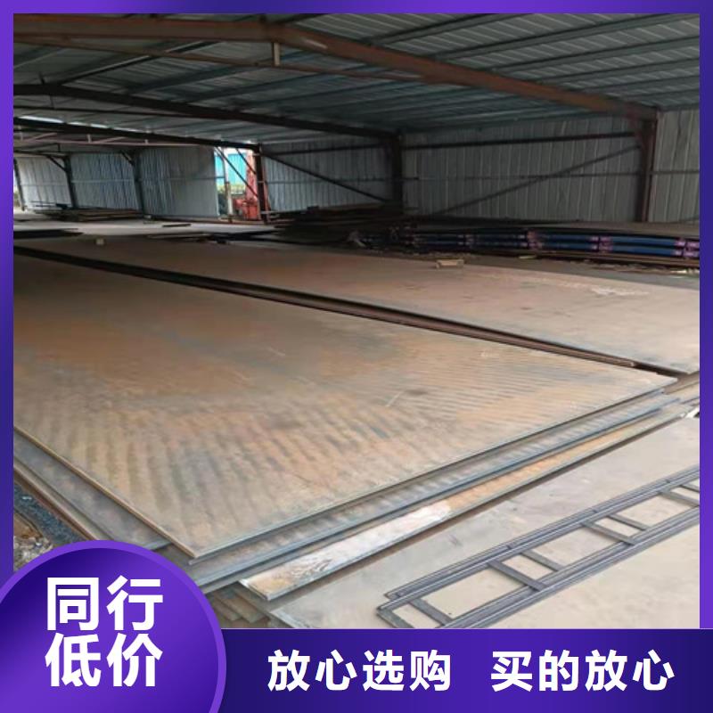 嘉峪关周边裕昌NM360高强度耐磨钢板现货质量可靠