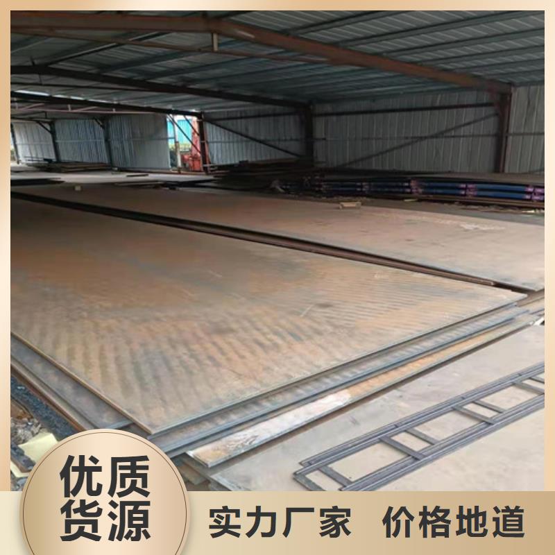 嘉峪关附近裕昌NM450高强度耐磨钢板现货质量放心