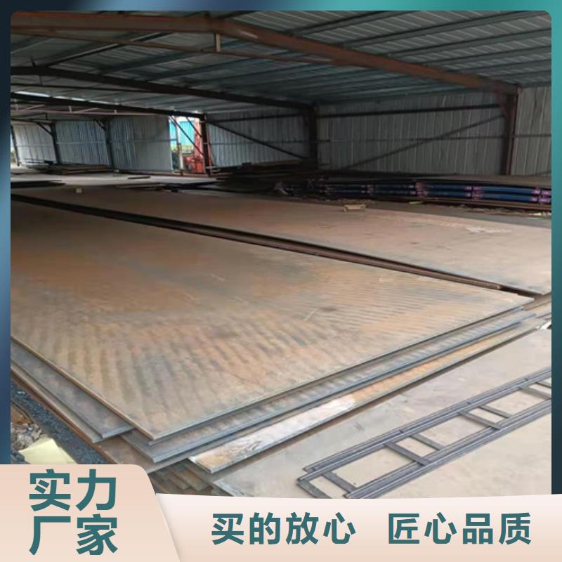 武威推荐厂家裕昌现货武刚耐磨钢板质量可靠