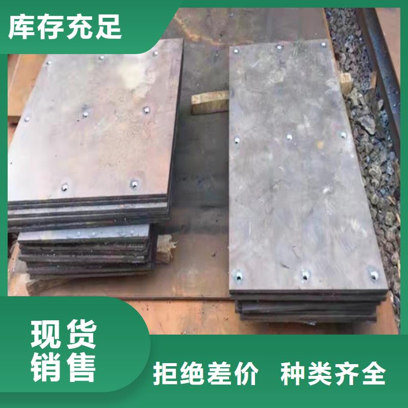 進(jìn)氣煙箱耐酸鋼板規(guī)格齊全
