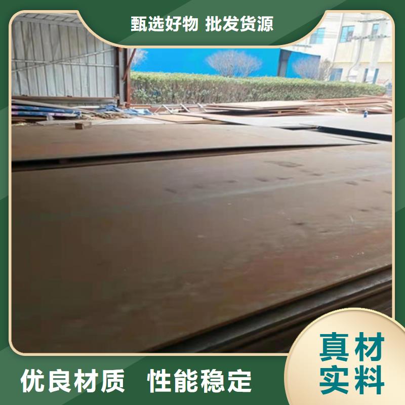 烟囱耐酸钢板值得信赖