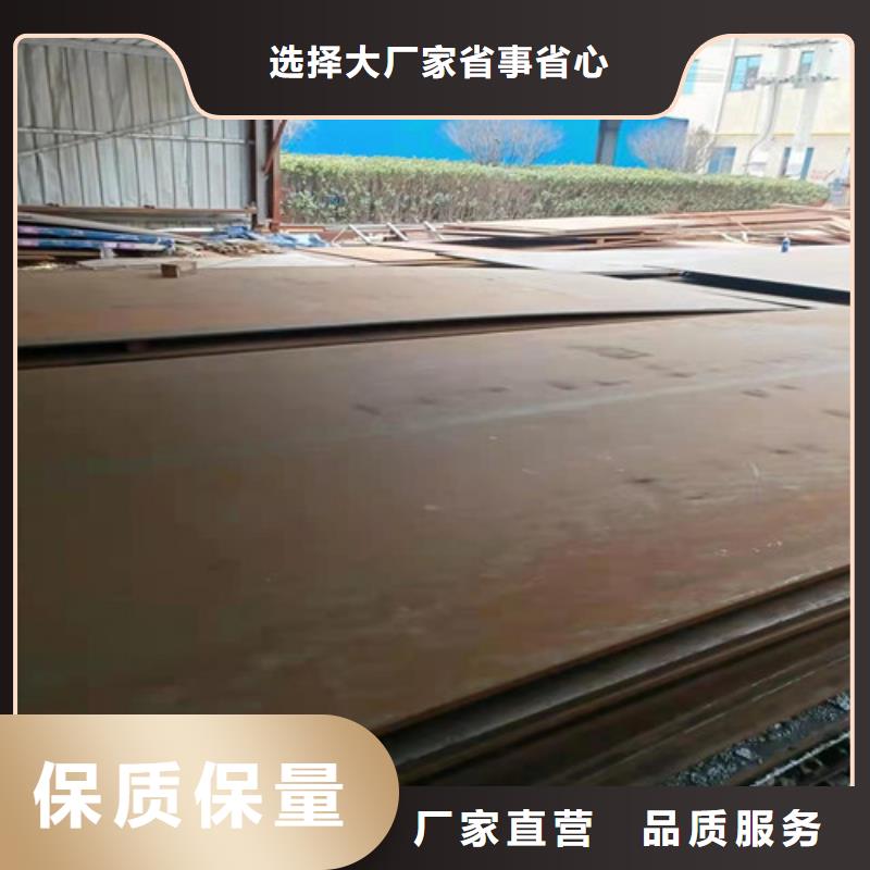 定西今日新品裕昌换热器耐酸钢板质量保证