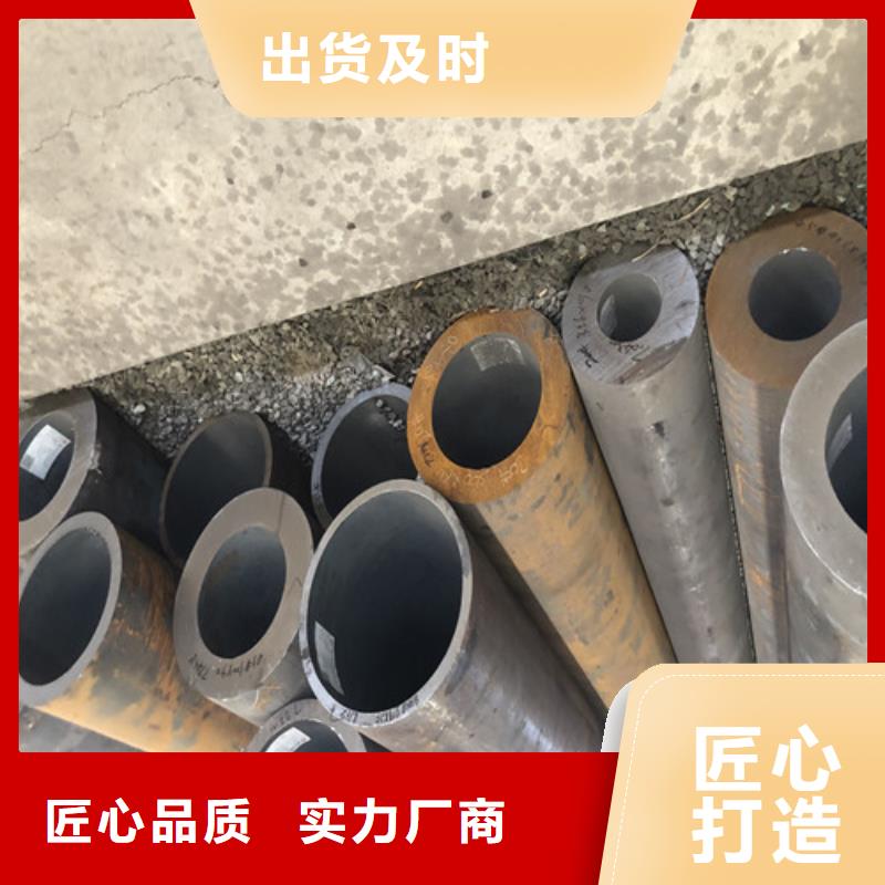 永州批发20#大口径厚壁无缝钢管制造厂家