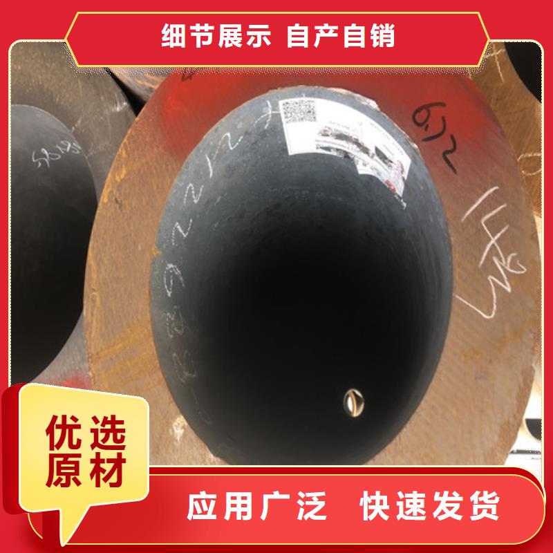 湖南省永州订购(东环)42x3.5无缝钢管实惠到家