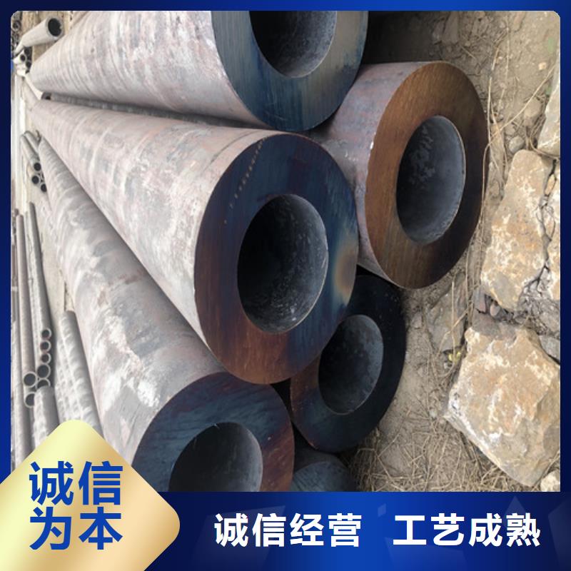 湖南省永州订购(东环)42x3.5无缝钢管实惠到家