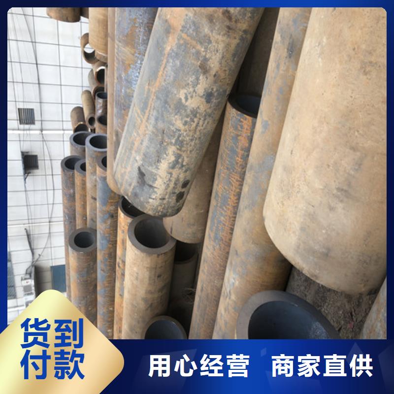 永州现货大规模27Simn无缝钢管厂家