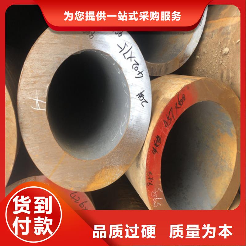 湖南永州附近市小口径无缝钢管品质过关