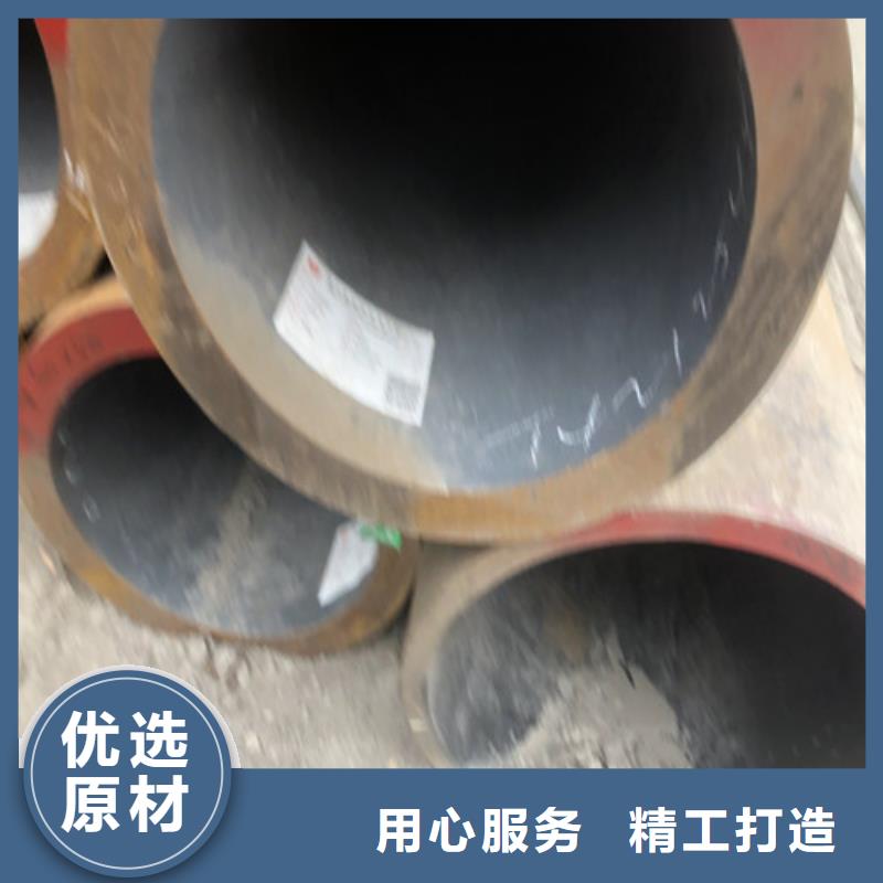 湖南永州附近市小口径无缝钢管品质过关