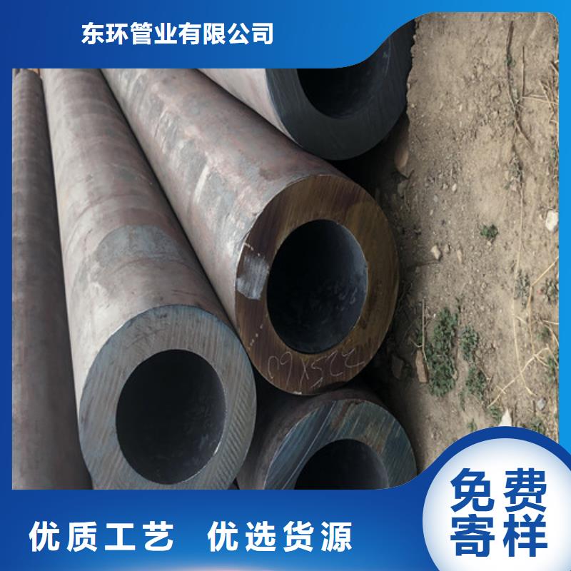 27Simn厚壁无缝钢管厂家找东环管业有限公司