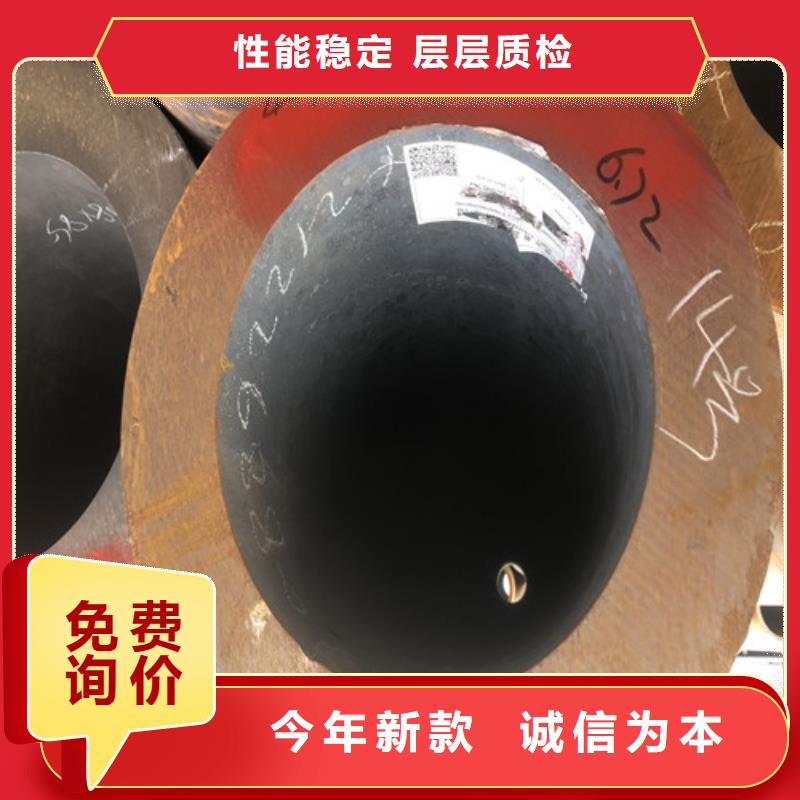 香港满足多种行业需求东环无缝钢管 大口径精拉无缝钢管产地厂家直销