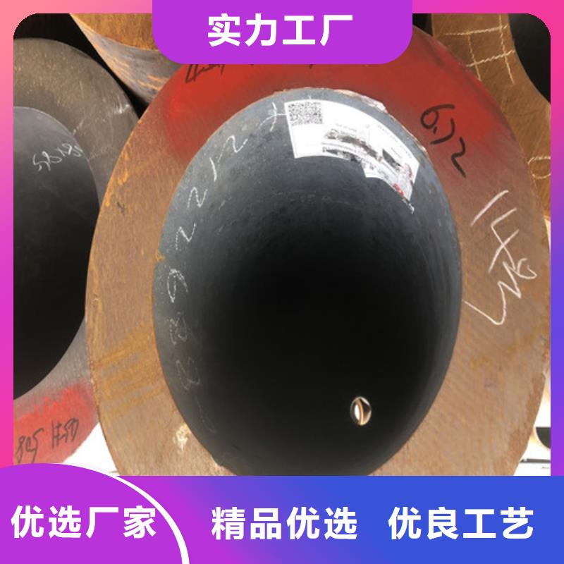 【<上海>周边东环 无缝钢管大口径精拉无缝钢管多种规格供您选择】