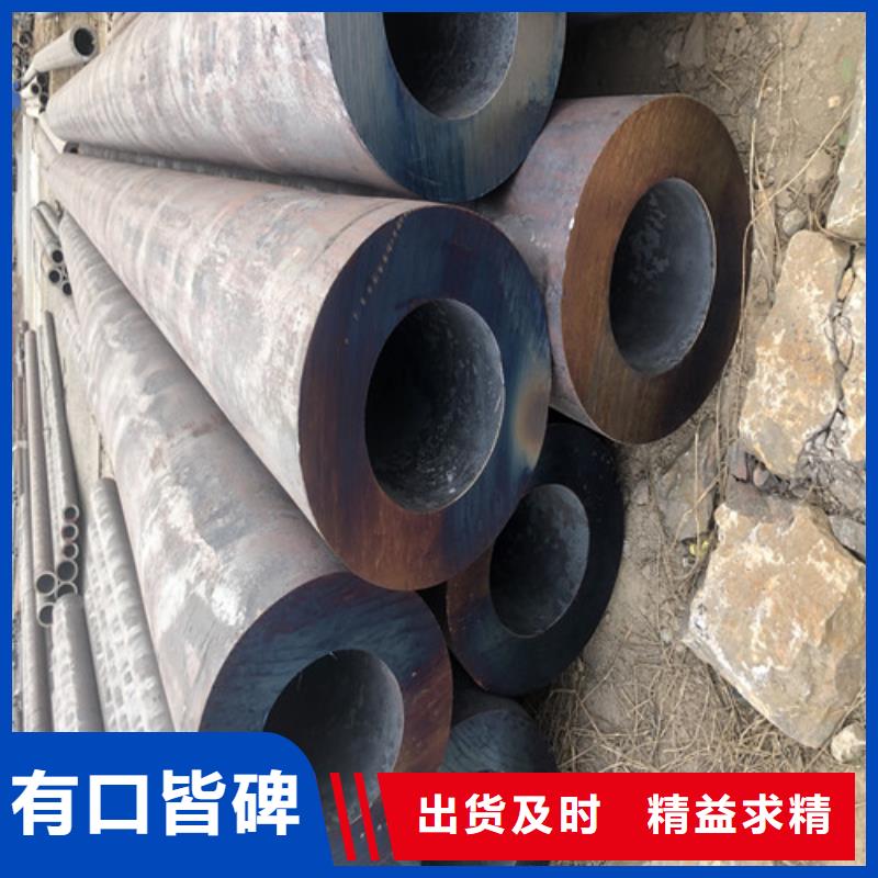 【<上海>周边东环 无缝钢管大口径精拉无缝钢管多种规格供您选择】