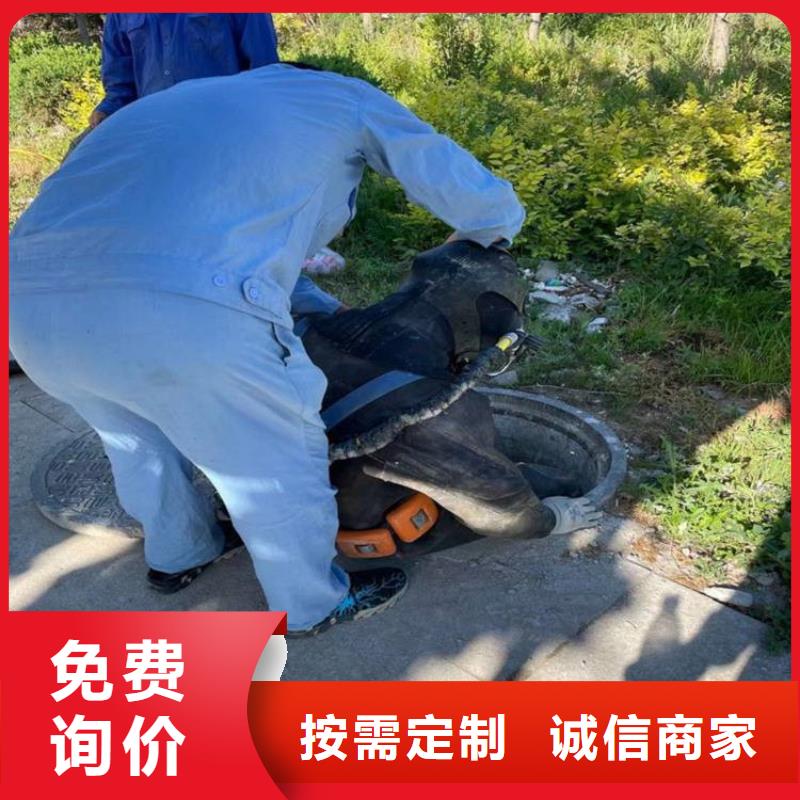 庆阳市水下施工公司本地打捞救援队