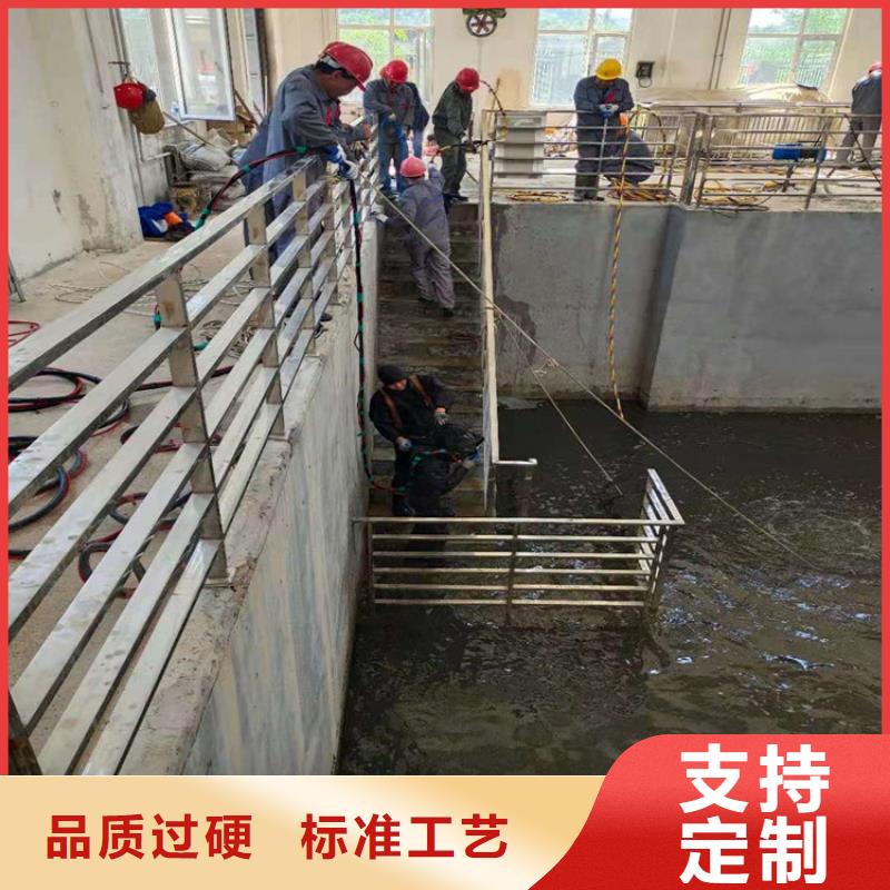 绍兴市打捞队 - 承接各种水下施工