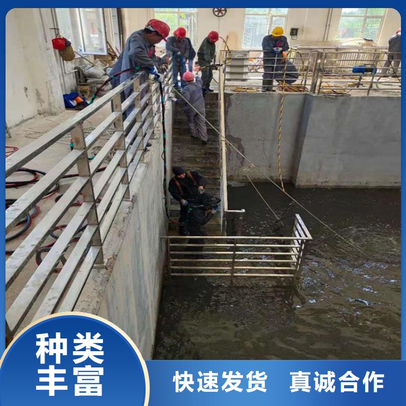 《龙强》盘锦市潜水员打捞公司 - 承接水下工作