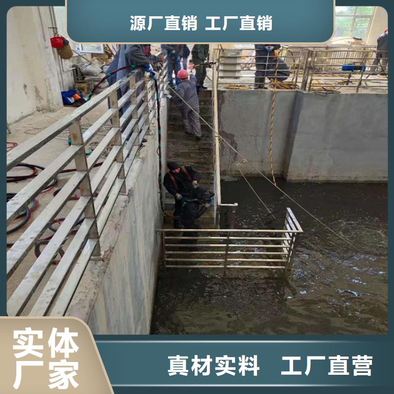 庆阳市水下闸门维修公司实力派打捞队伍