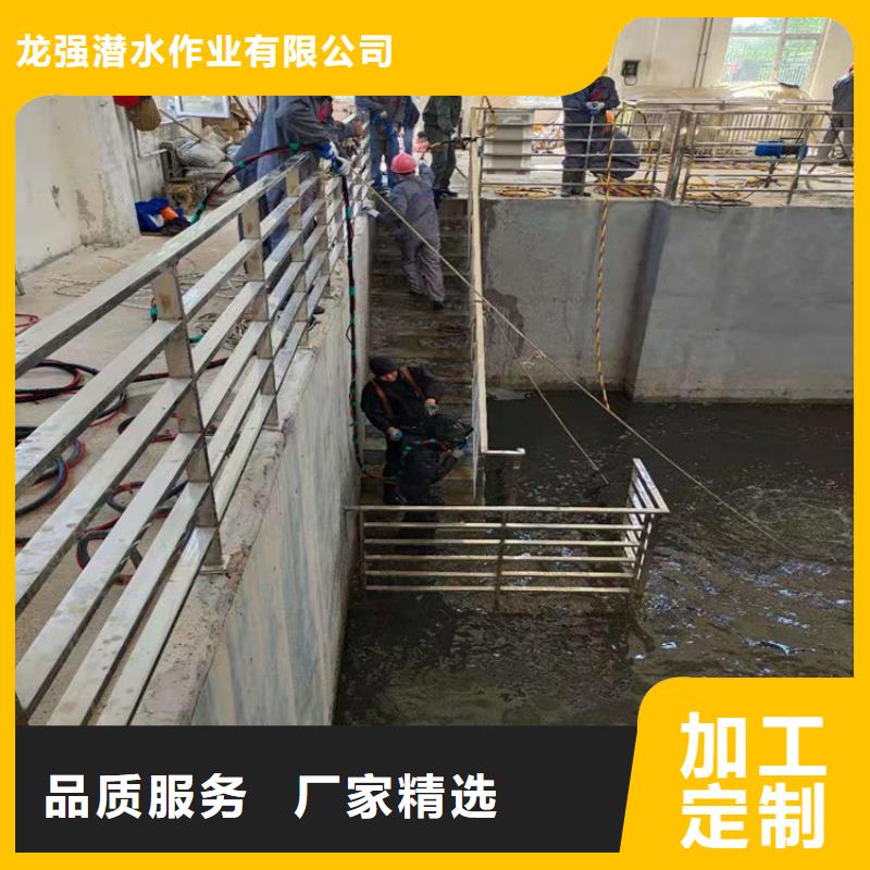 东阳市水下手机打捞公司提供水下各种施工