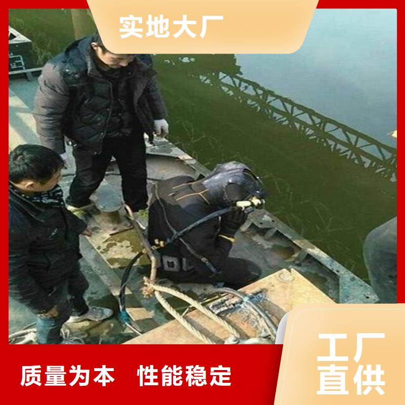绍兴市救援打捞队本地蛙人打捞