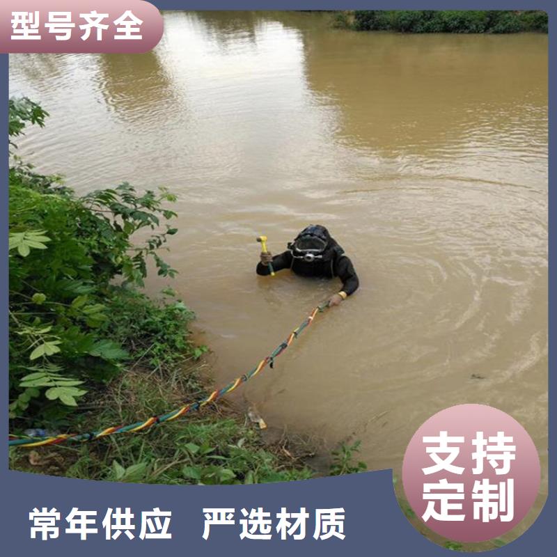 徐州市潜水员打捞公司-本地快速水下打捞救援