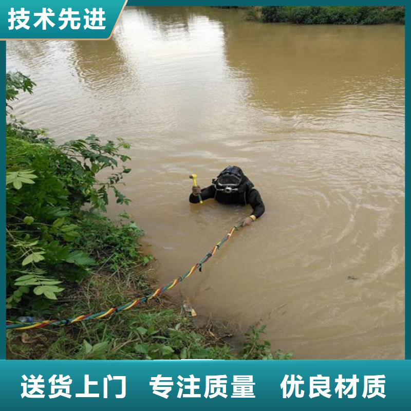 绍兴市救援打捞队本地蛙人打捞