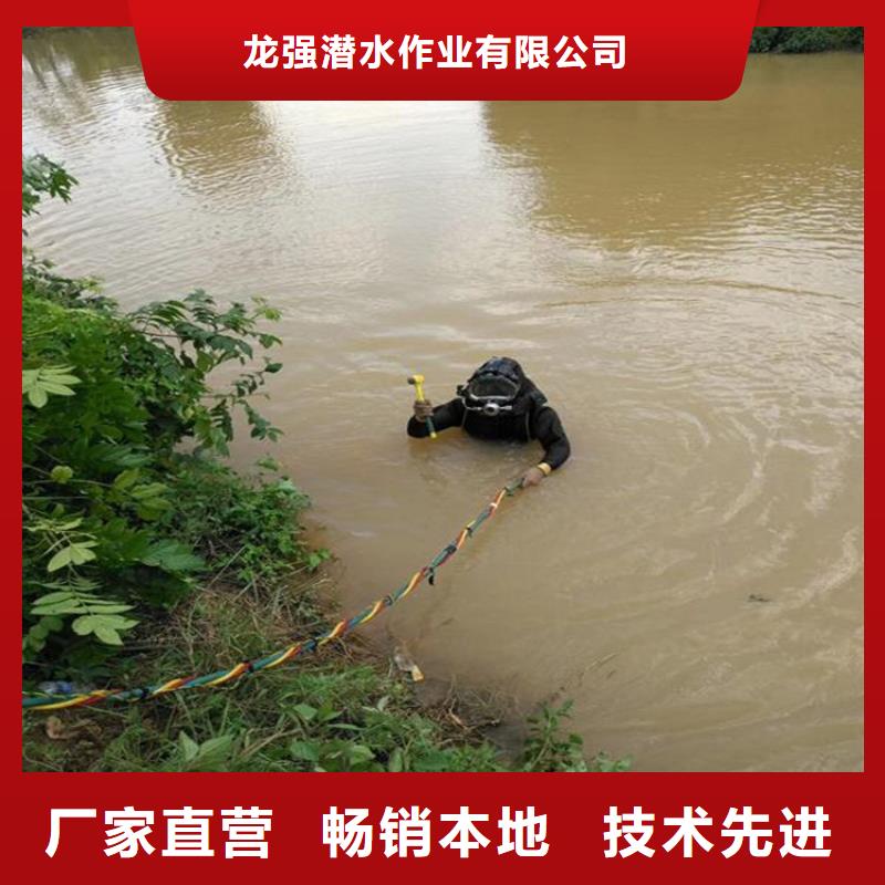 (龙强)荆门市水下闸门维修公司欢迎咨询热线