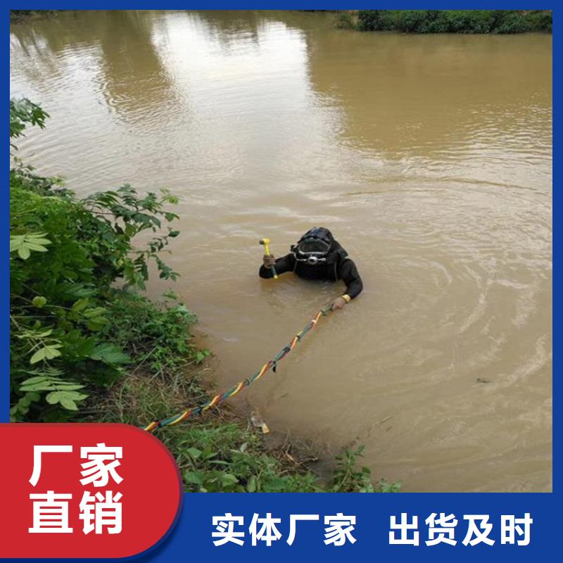 庆阳市水下施工公司本地打捞救援队