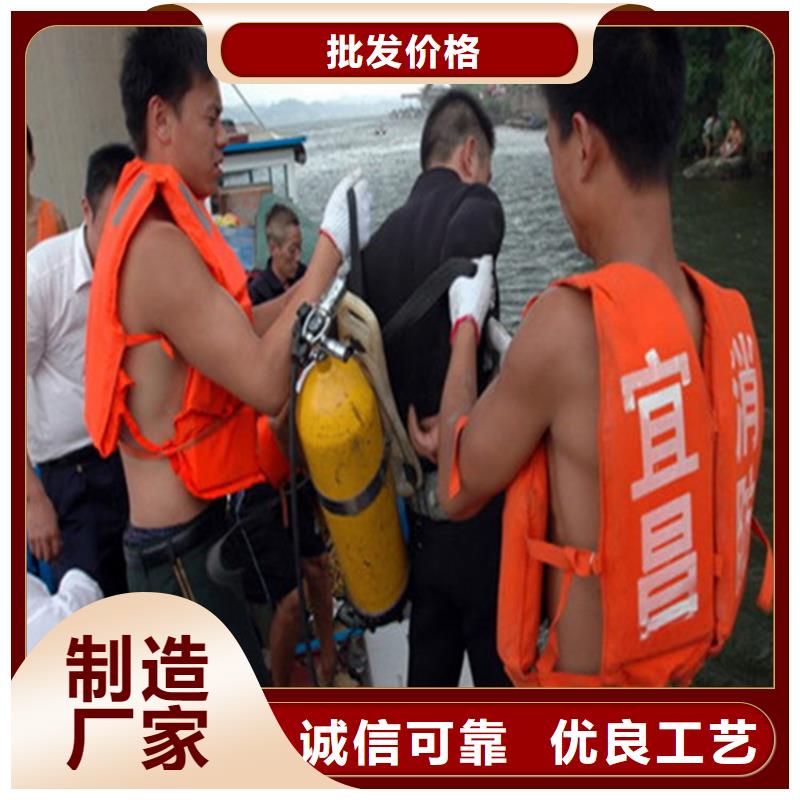 昆山市水下封堵公司:昆山市<救援打捞队>