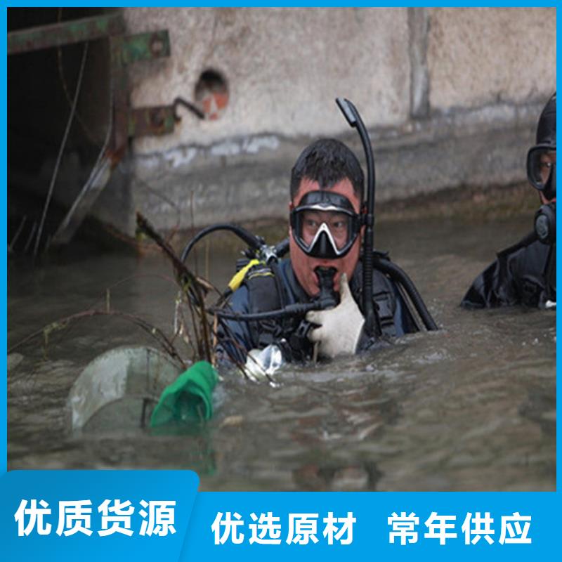 三明市潜水员打捞队-承接各种水下打捞服务团队