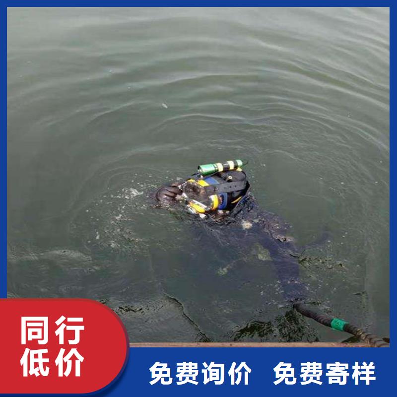 沈阳市专业潜水队 潜水作业服务团队