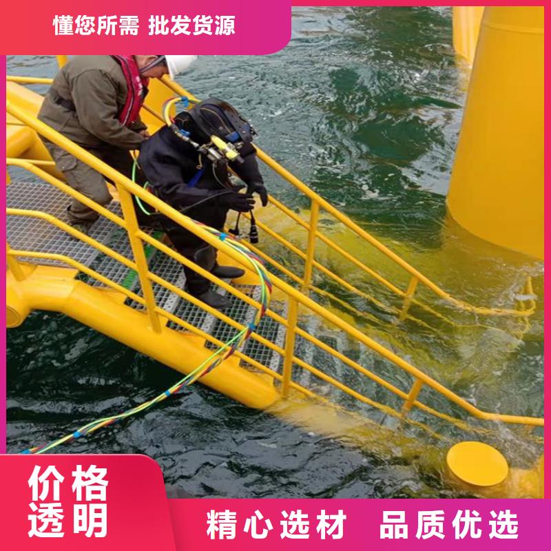 淮南市潜水员打捞队-本地潜水作业施工单位