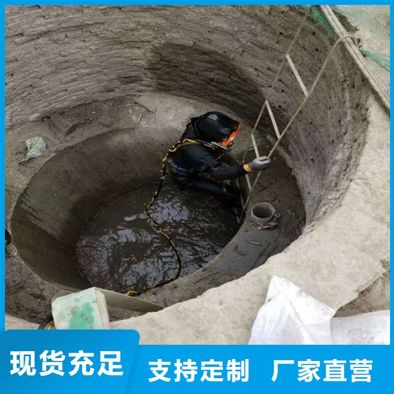 富源县水下清淤公司-承接各种水下工程