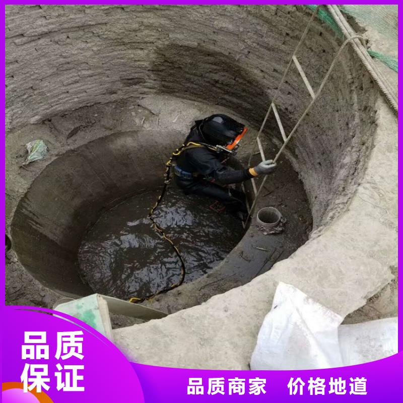 泰州市水下打捞金项链公司-承接各种水下施工