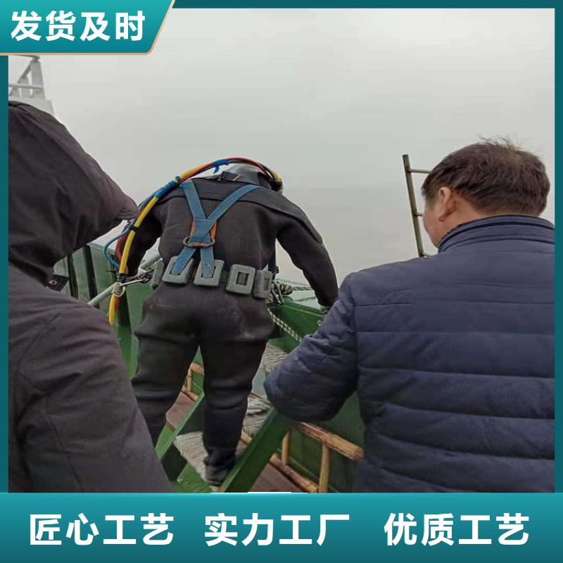 九江市水鬼作业服务公司-承接各种水下打捞服务团队
