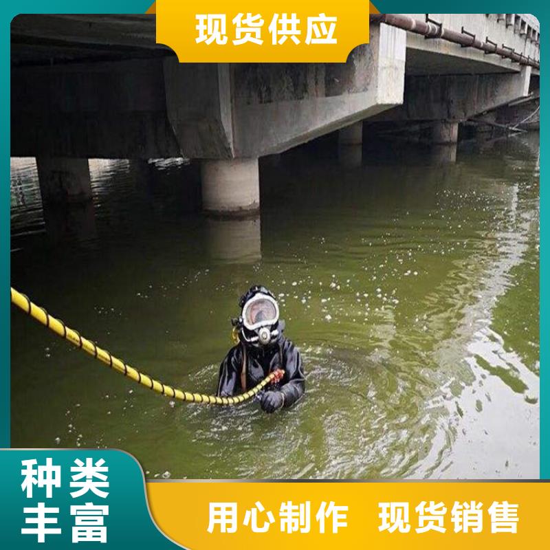 常州市水下打撈金項鏈-全市本地打撈救援隊伍