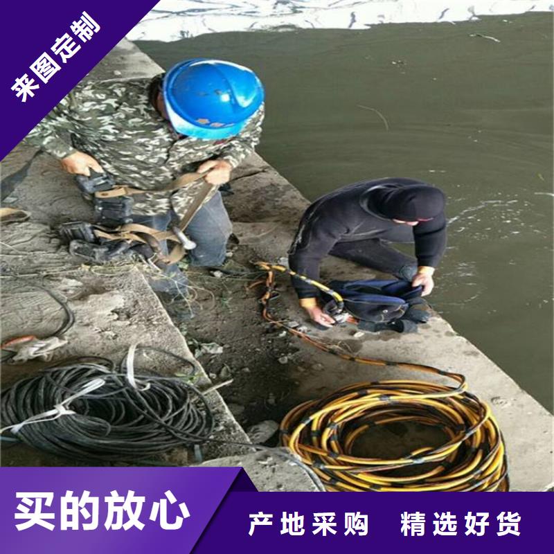 灌云县潜水员打捞队-水下打捞施工咨询热线