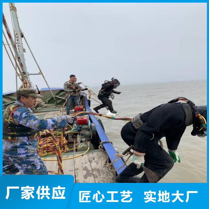 东海县专业打捞队-承接各种水下打捞服务团队