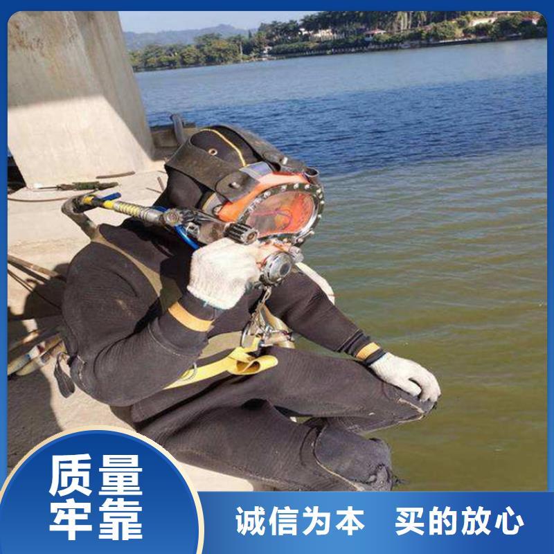 《青岛》经营市水下作业公司 潜水作业服务团队