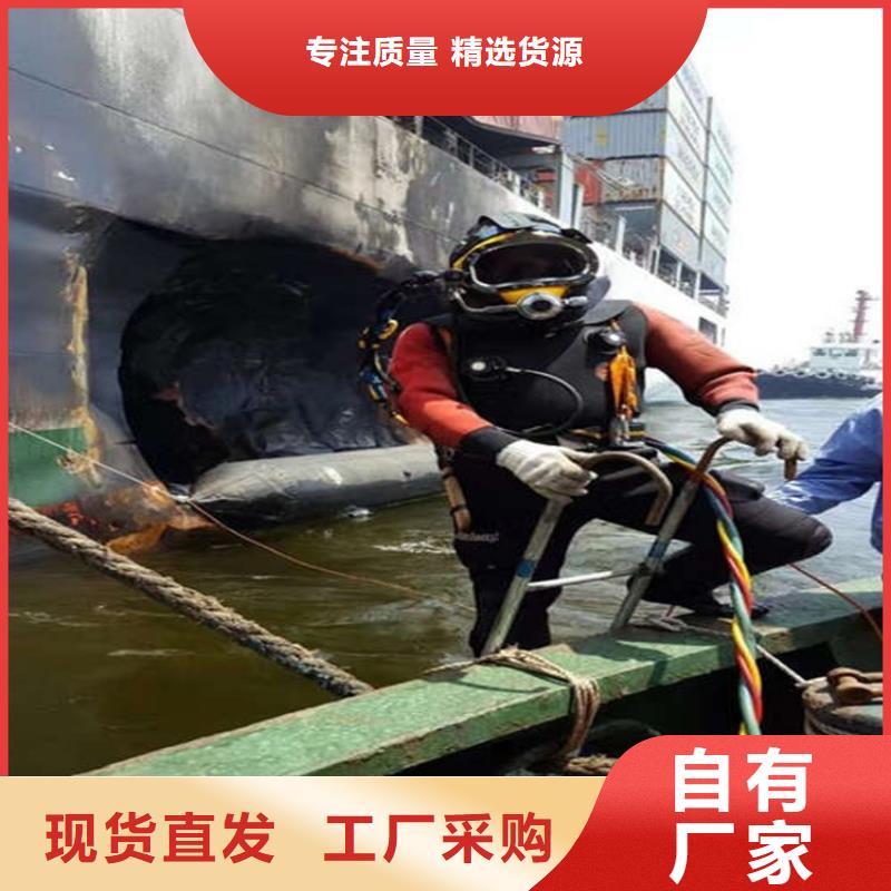 安吉县专业潜水队-承接各种水下施工