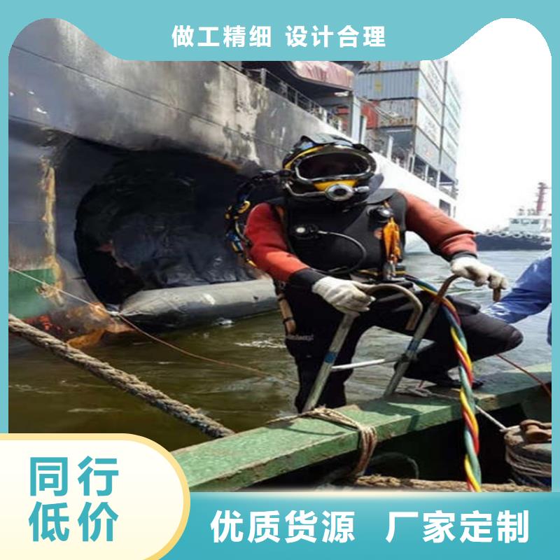 宁夏区潜水队-本地打捞救援队伍