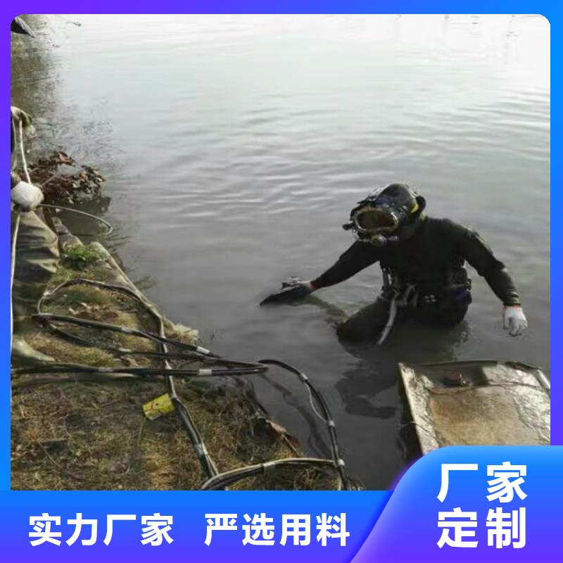 桐城市专业潜水队-打捞施工团队经验丰富