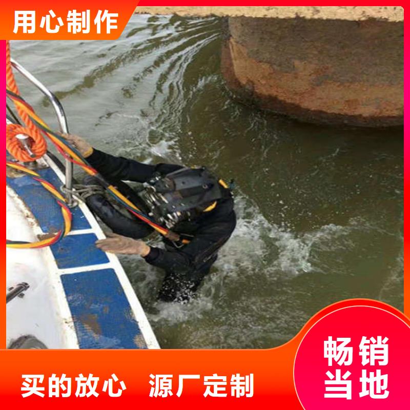 武汉市救援打捞队-地址